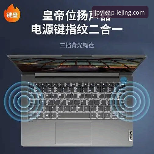 乐竞体育手机客户端 乐竞体育手机客户端下载安装详解:版本对比与功能评测